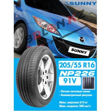 205/55/16 Sunny NP226 (91V)